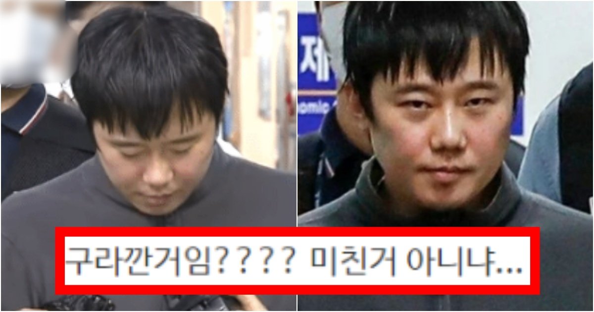 collage 158.jpg?resize=412,275 - ‘단순히 화장실 몰ㅋr범이 아님;;;’ 신당역 사건 피해자랑 밝혀진 충격적인 관계(+유족 발언, 사진)