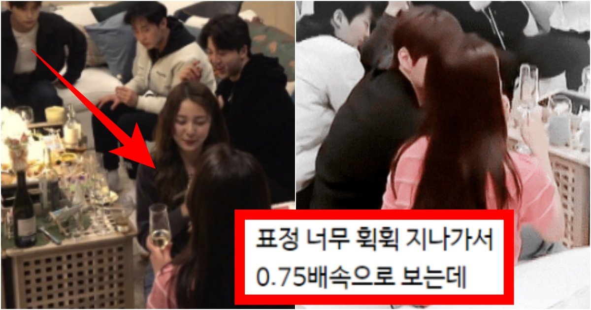 collage 193.jpg?resize=412,275 - ‘해은이 뚫릴까 무서운데??’  지수가 옷을 흘리면서 말을 걸어도 눈길조차 안 주고 해은만 계속 보는 현규(+사진, 상황)