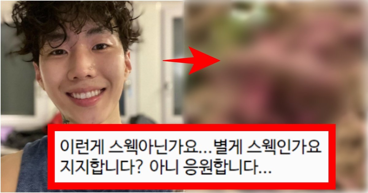collage 219.jpg?resize=412,275 - ‘상상도 못했던 일.....’ 박재범이 오랜만에 쉬는 날을 보내는 충격적인 하루 일과(+사진, 댓글 반응)