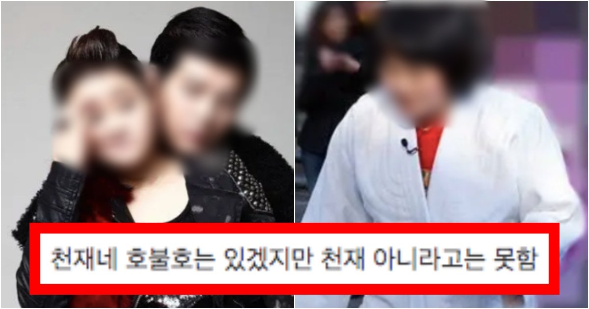 collage 23.jpg?resize=412,275 - ‘재능부자+만능캐 인정’ 연예인이지만 할 수 있는 건 ‘런웨이 모델’ 빼고 다 경험해본 사람(+정체, 사진)