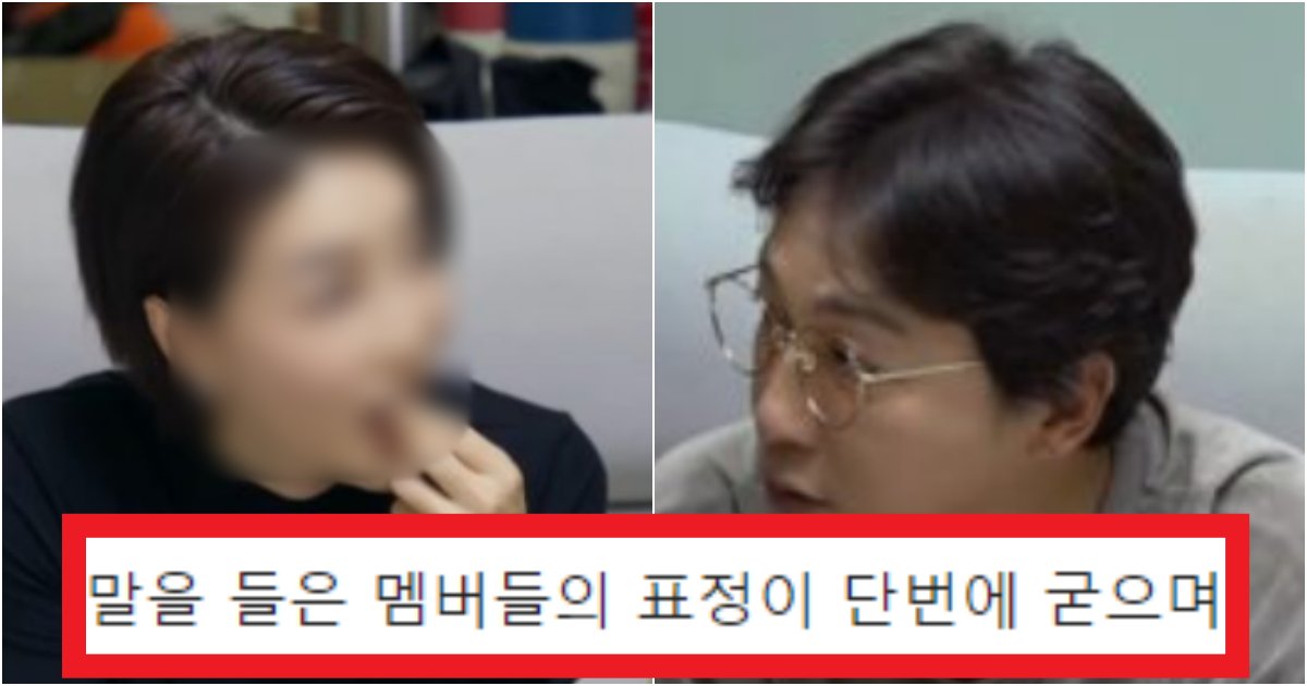 collage 28.png?resize=412,275 - '쭈구리로 사는 주제에ㅋ' 제대로 거만에 빠진 여배우한테 탁재훈이 빡쳐서 보인 행동(+상황)