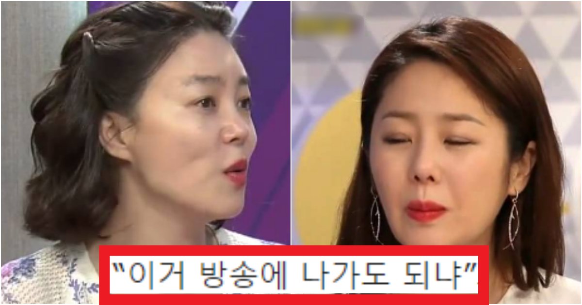 collage 29.png?resize=412,275 - '쟤 눈코다 했고 예의없기로 유명해~' 최화정이 이 악물고 나와서 고현정에게 날려버린 일침(+상황)