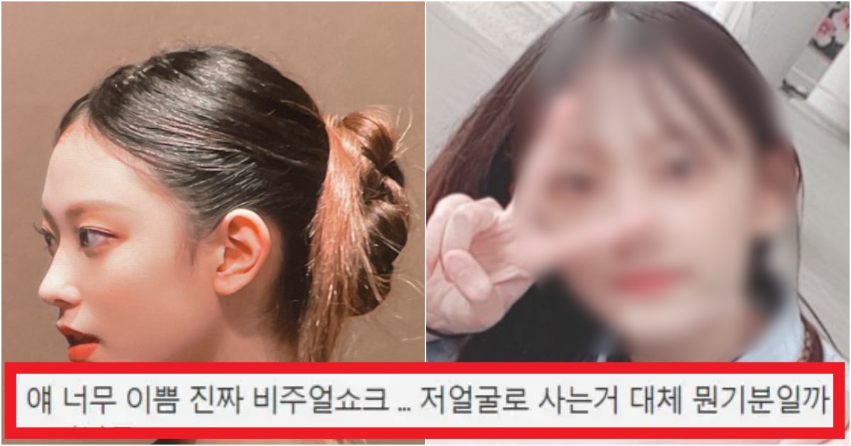 collage 43.png?resize=412,275 - '한예슬 저리 가라...' 요즘 얼굴 유행을 제대로 바꿔버린 믿고 보는 '고양이상' 뉴진스 해린(+과거 사진)