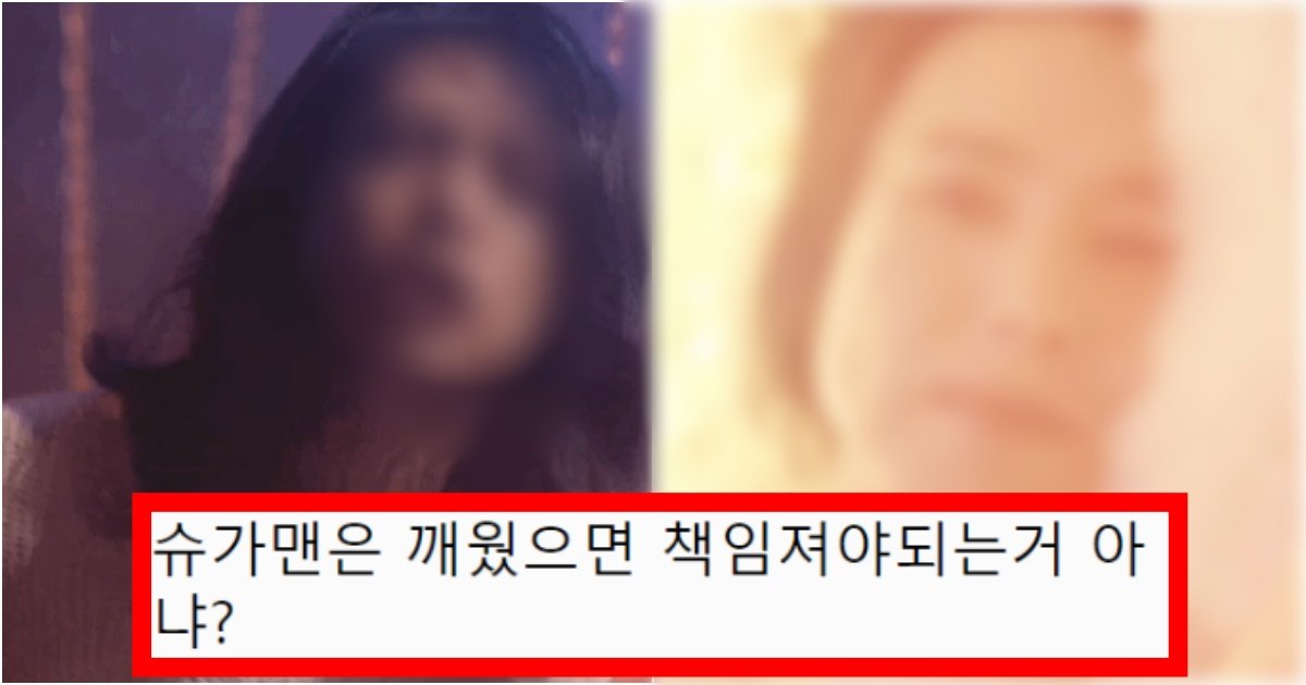 collage 50.jpg?resize=412,275 - ‘차라리 뮤비말고 SNL...’ 이번에 양준일 신곡 뮤비가 반응을 1도 못 받는 이유(+컨셉, 영상)