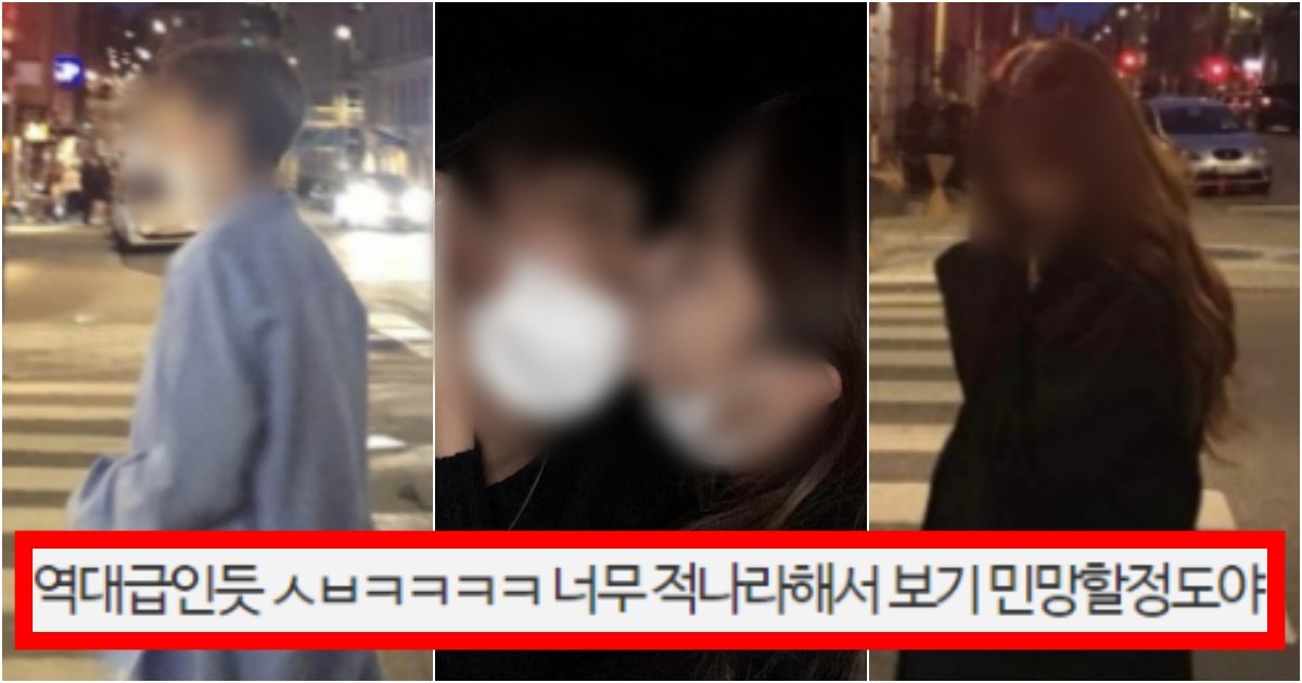 collage 63.jpg?resize=412,275 - ‘이렇게까지 대놓고 키스’ 태연 백현은 약과라는 아이돌 키스 사진의 레전드 사진(+정체, 키스 인정한 사과문)