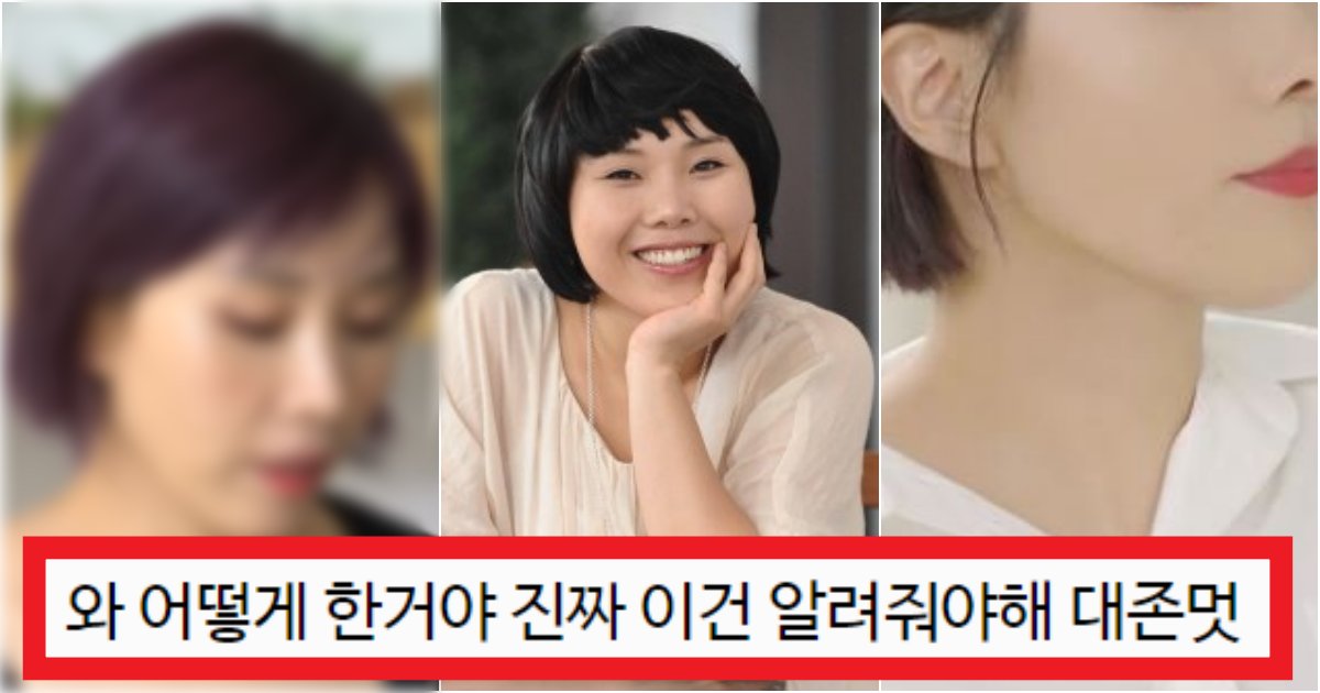 collage 82.png?resize=412,275 - '보는 사람들 다 경악..' 100일만에 체지방만 10키로를 넘게 빼버린 '신봉선' 몸매 수준(+전후 사진)