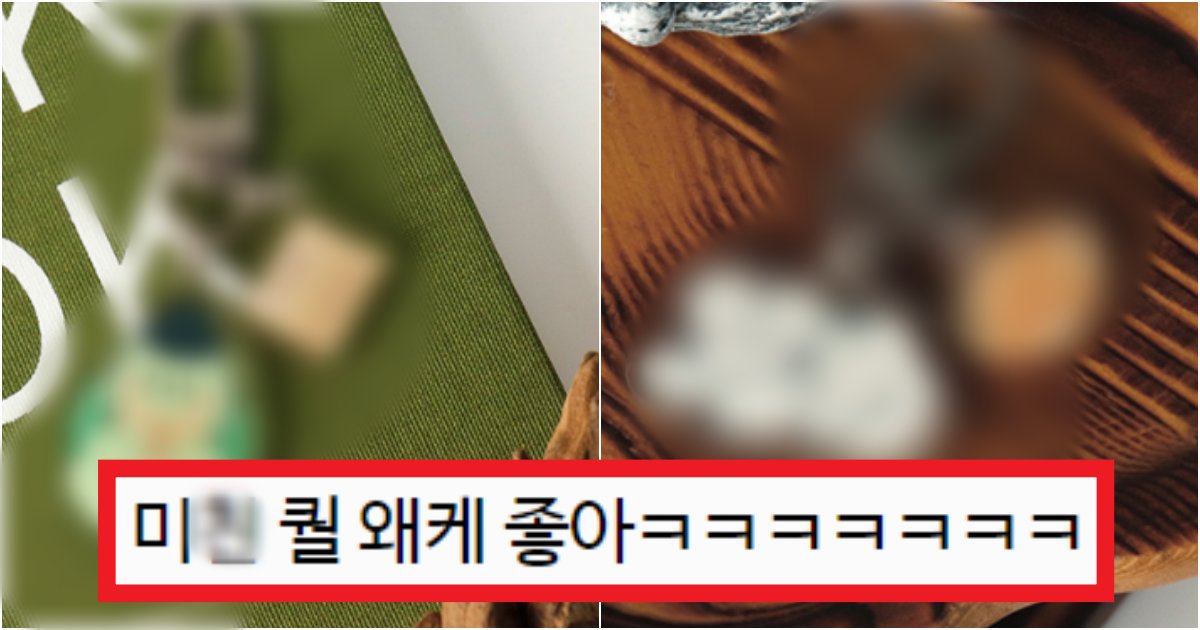 collage 89.png?resize=412,275 - '이렇게까지 잘 뽑아낸다고?' 이번에 다이소에서 각성하고 만든 것 같은 '신상' 수준(+사진)