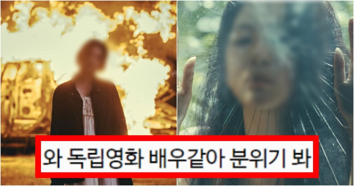 collage 91.jpg?resize=412,275 - ‘이런 분위기는 타고나는 건가 봐..’ 68년 동안 케이팝을 보면서 한 번도 못 본 여자 아이돌의 컨셉 수준(+정체, 사진)