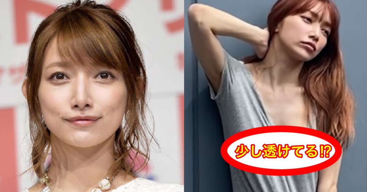 e38194e381be.png?resize=300,169 - 【画像あり】後藤真希、超セ〇シー？！セミヌ〇ド写真爆売れ歴代１位？！でもまさかの賛否両論の嵐「全編通して美しいの一言」「不倫してかえって株が上がった女」「色気のない」