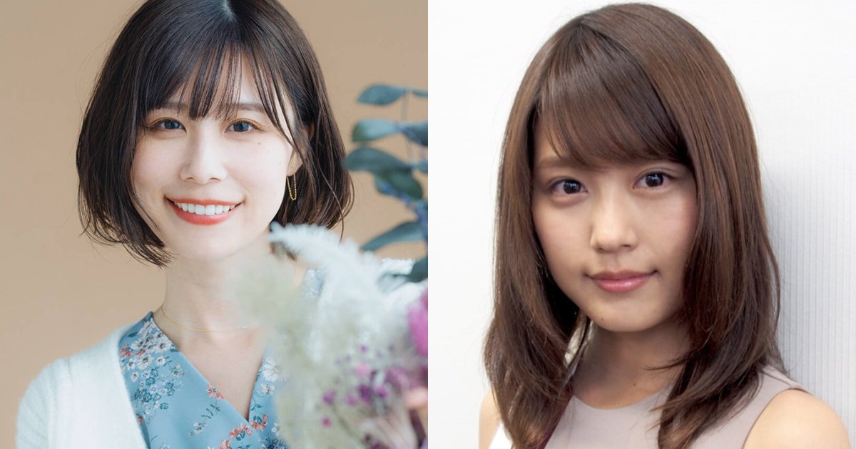 efbc92 1.png?resize=412,232 - 【画像あり】有村藍里、大女優の妹・架純のおかげで…“本当にうれしい。ありがとう”「2人似て来たね」「かわいすぎて尊い」