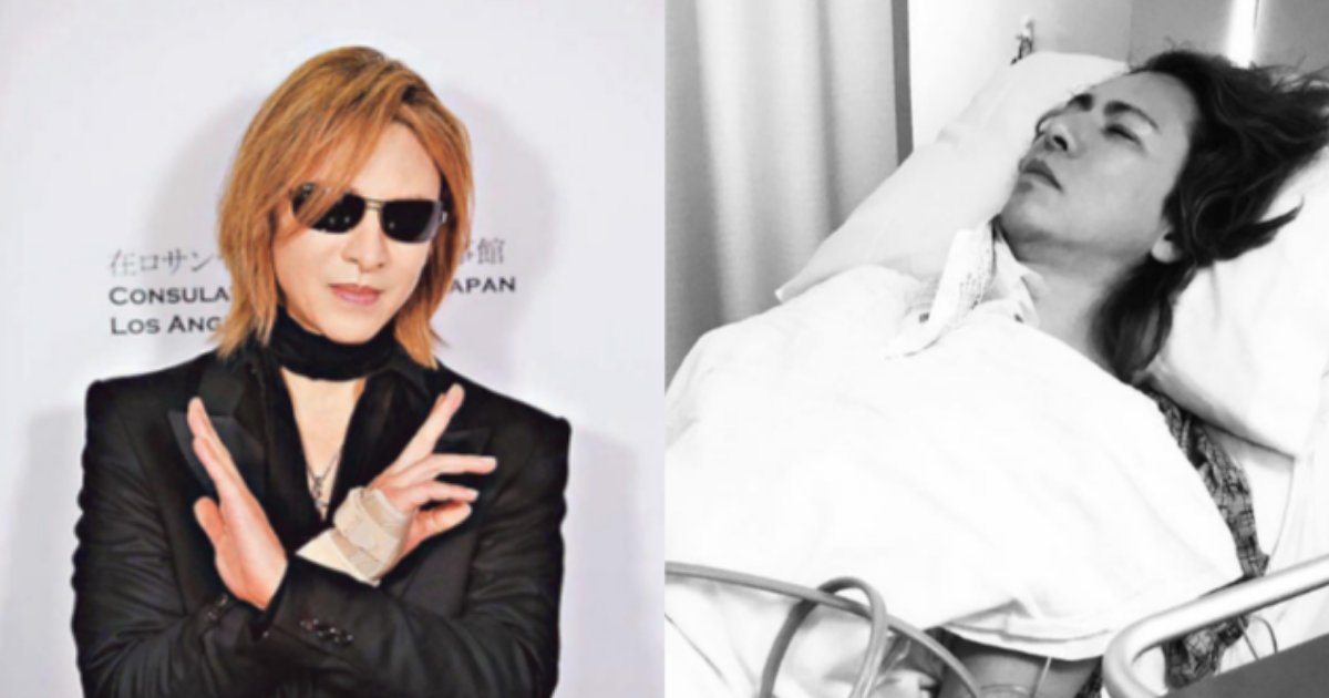 kakaotalk 20220913 155924210.png?resize=412,232 - YOSHIKI、ドラム叩くシーンの撮影中に〇を負傷したことを報告。ファンから心配の声相次ぐ「無理はしないで！」