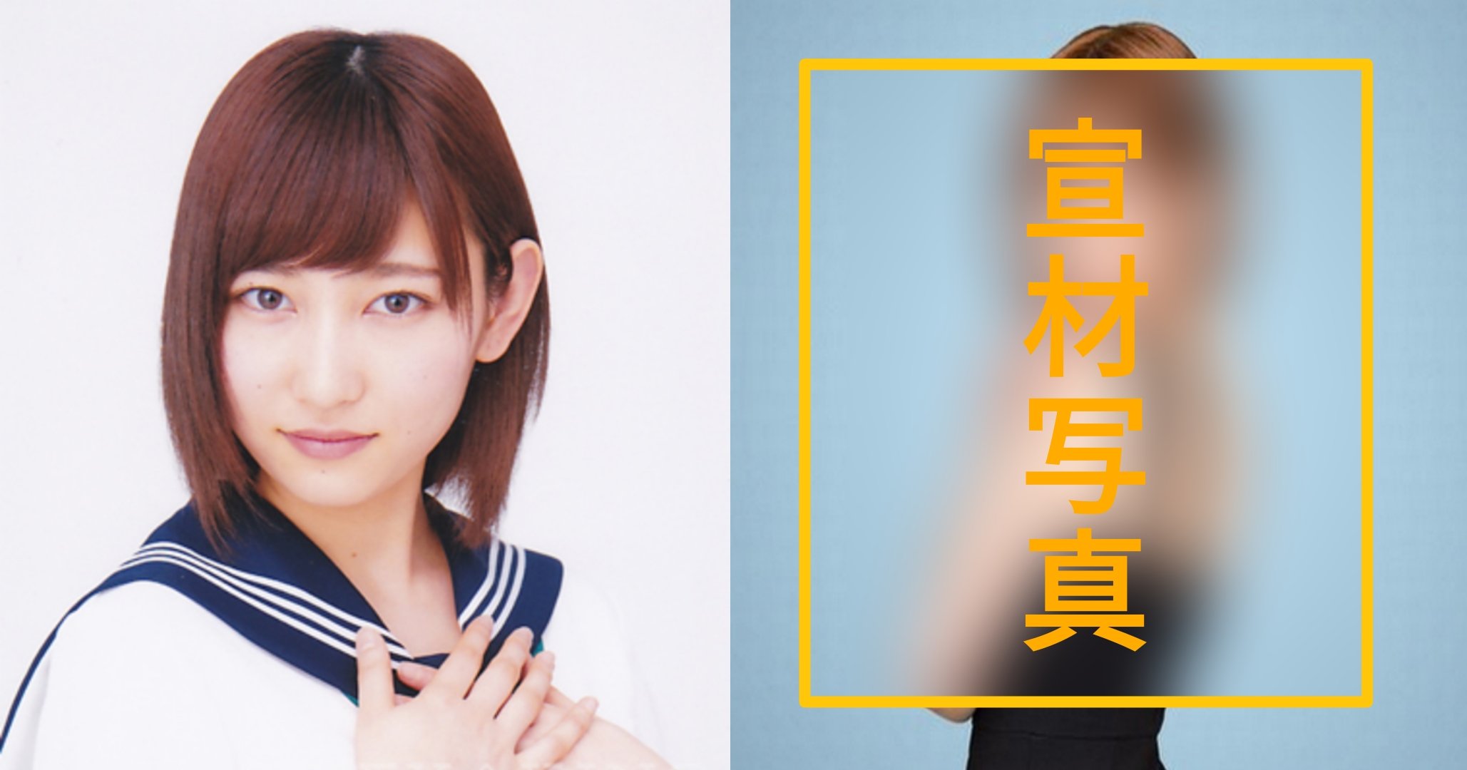 kakaotalk 20220927 182126524.jpg?resize=412,232 - 元欅坂46・志田愛佳、銀座のキャバクラで働くことを報告し話題！「顔イジった？」「落ちぶれたね」