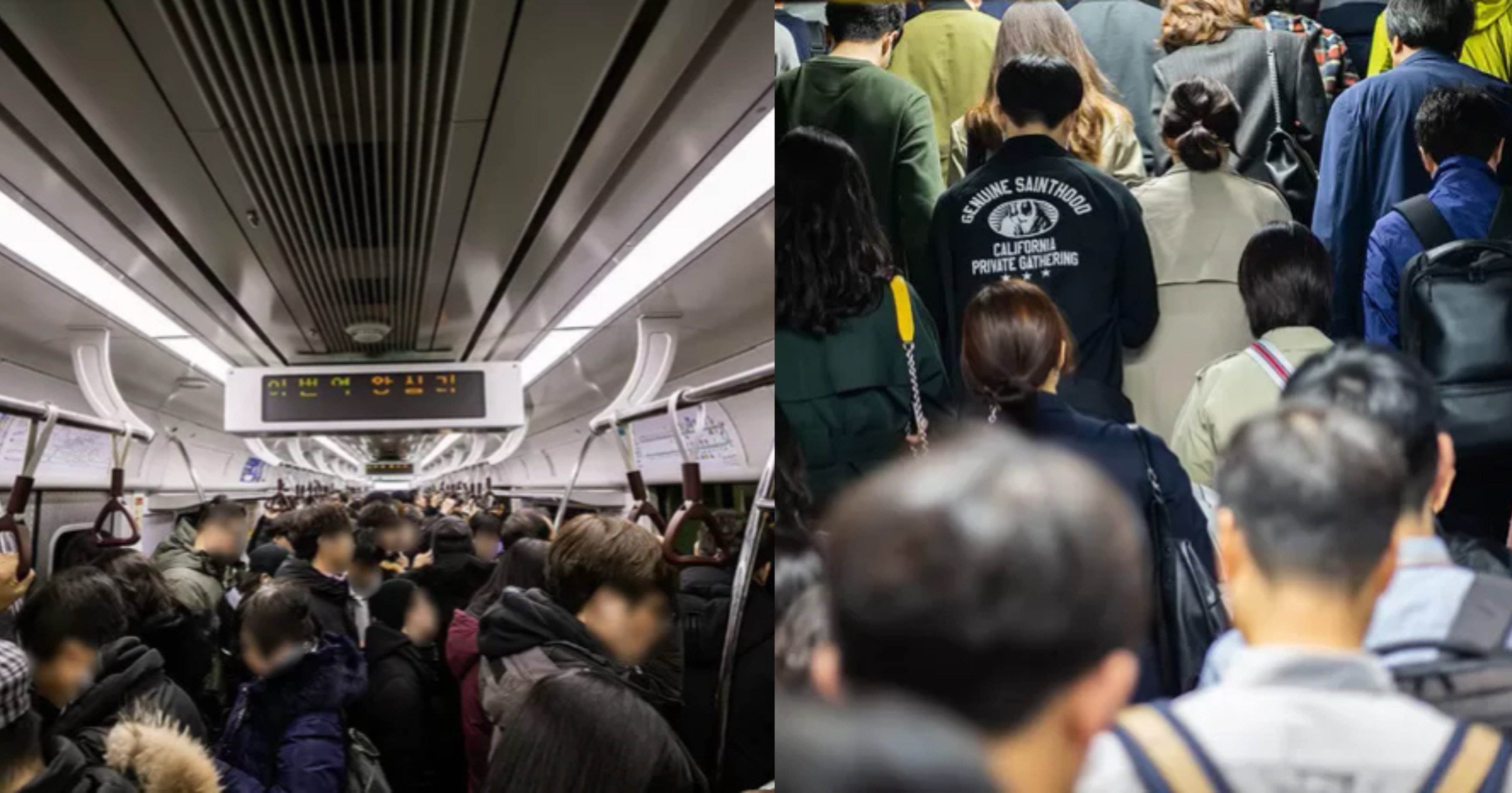 503a0677 fd96 4c32 8460 fa8dd3f1ac10.jpeg?fit=1024%2C537&ssl=1&strip=all - "출근길 퇴근길 망해버렸다".. 서울 지하철 노조 6년만에 1~8호선 전채 파업 선언(+예고)