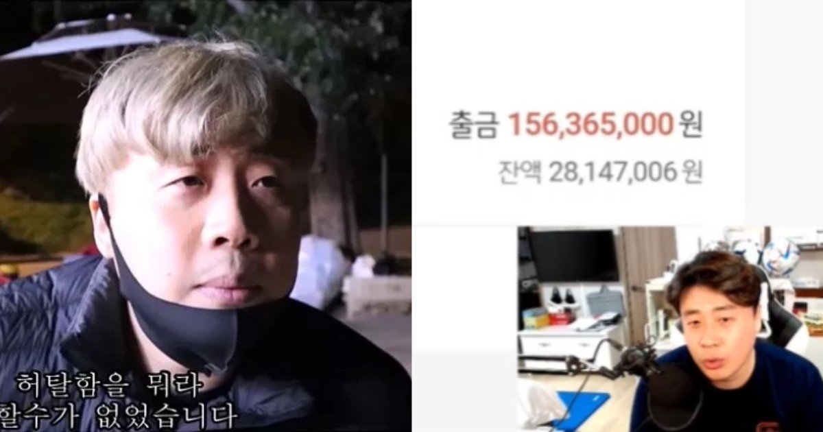 7.jpg?resize=412,275 - 영상 제작 스태프에게 연봉 아니고 '월급 1억' 지급한다는 유튜버