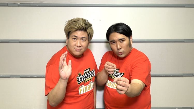 google.co.jp
