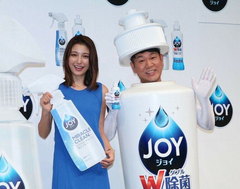 ユッキーナ＆フジモン夫婦がＣＭ共演 木下「マジで効率が悪い」と藤本にダメ出し | エンタメOVO（オーヴォ）