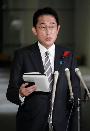 google.co.jp