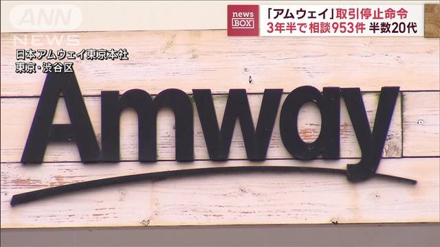 google.co.jp