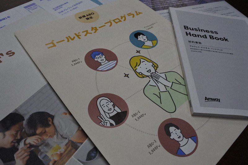 google.co.jp