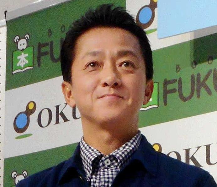 google.co.jp