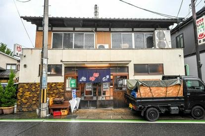 google.co.jp
