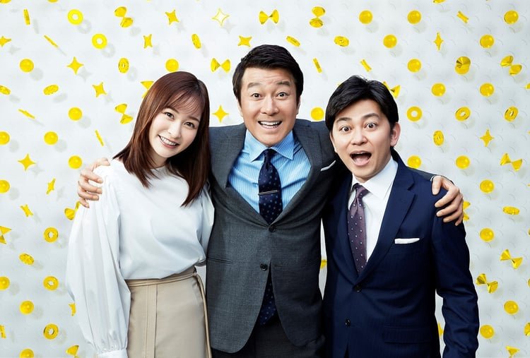 google.co.jp