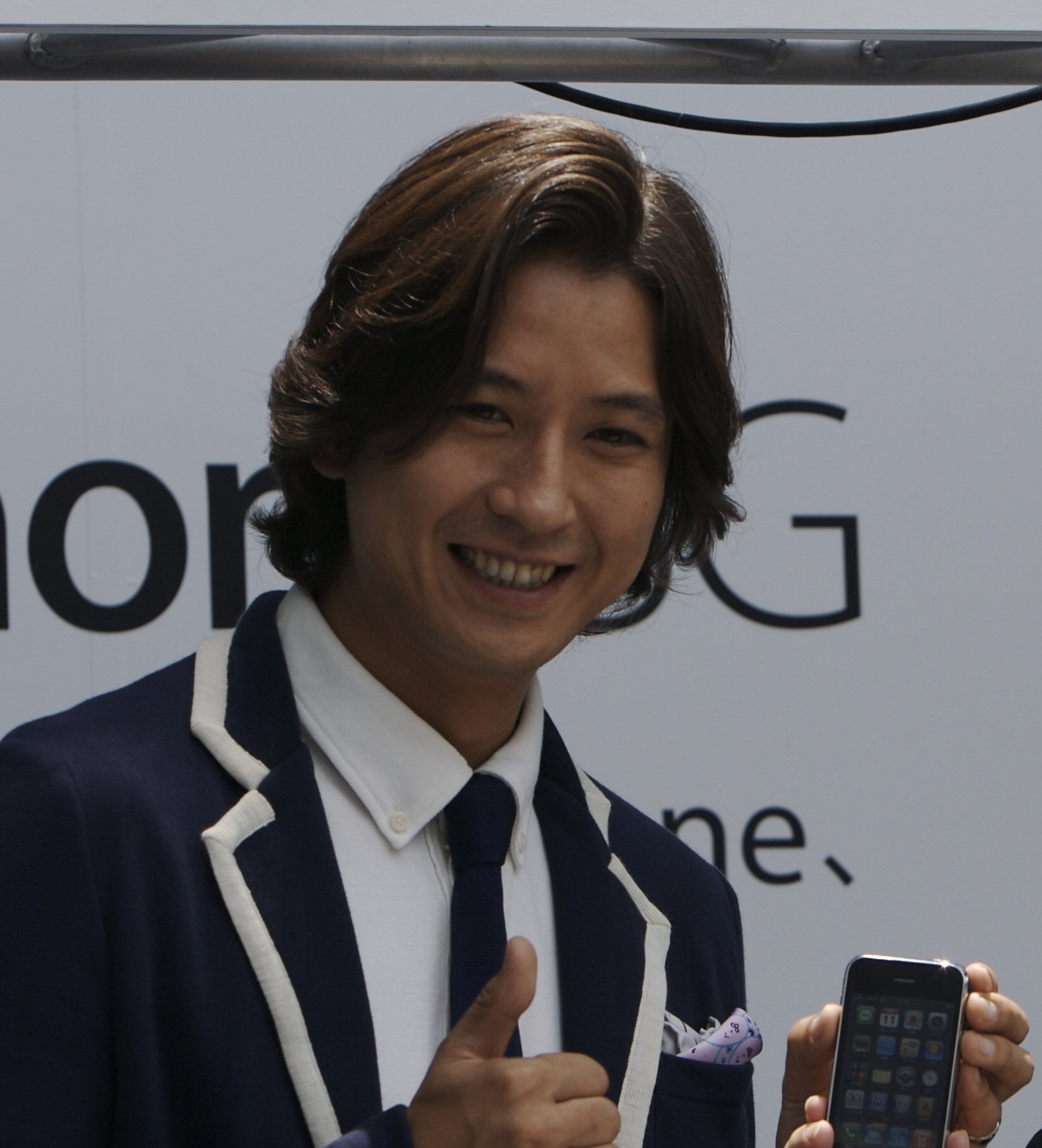 google.co.jp