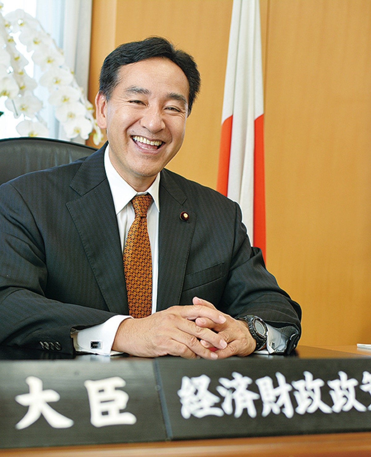 google.co.jp