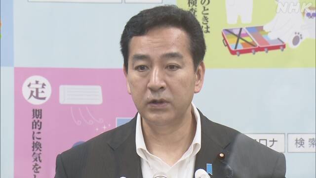 google.co.jp