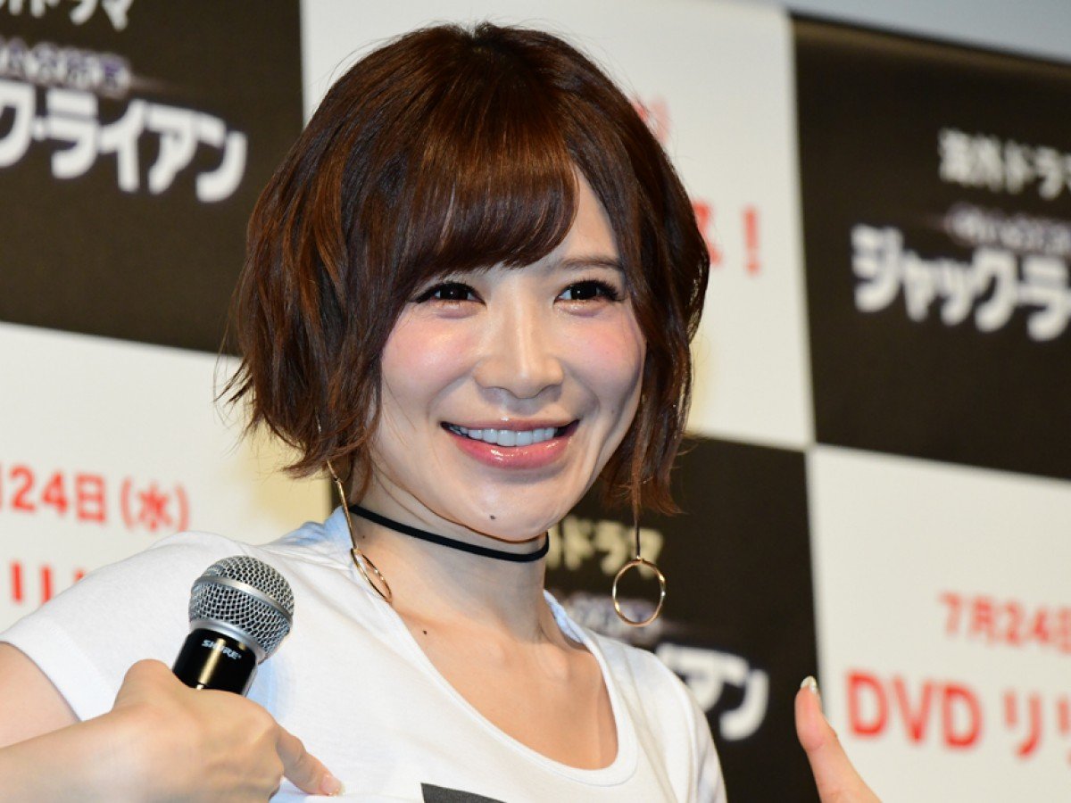 google.co.jp
