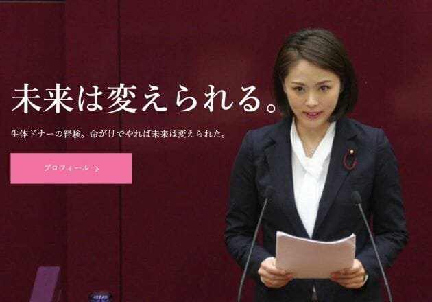 google.co.jp