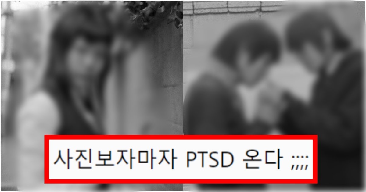 collage 100.jpg?resize=412,275 - ‘사진 보자마자 눈 깔았다’ 2000년대 세상을 평정했던 고등학교 실제 일진들(+사진, 댓글 반응)