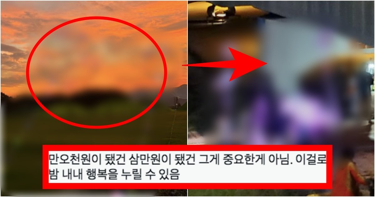 collage 107.jpg?resize=412,275 - ‘절대 제발 눈에 띄지마’ 애들이 이거 보는 순간 안 사면 죽음 뿐이라는 물건 수준(+정체, 댓글 반응)