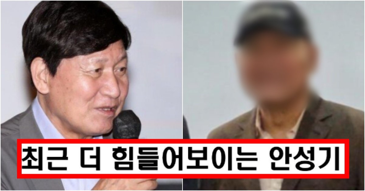 collage 124.jpg?resize=412,275 - ‘혈액암이 정말 무섭구나...’ 저번보다 더 충격적이라는 투병 중인 안성기 최근 모습(+사진)