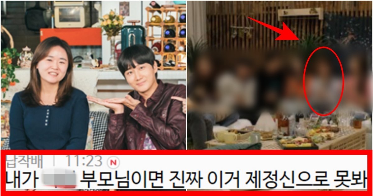 collage 128.jpg?resize=412,275 - ‘너무 의외인데 납득이 가..’ 환승연애 제작진이 제일 걱정했던 출연자의 정체(+이유, 댓글 반응)