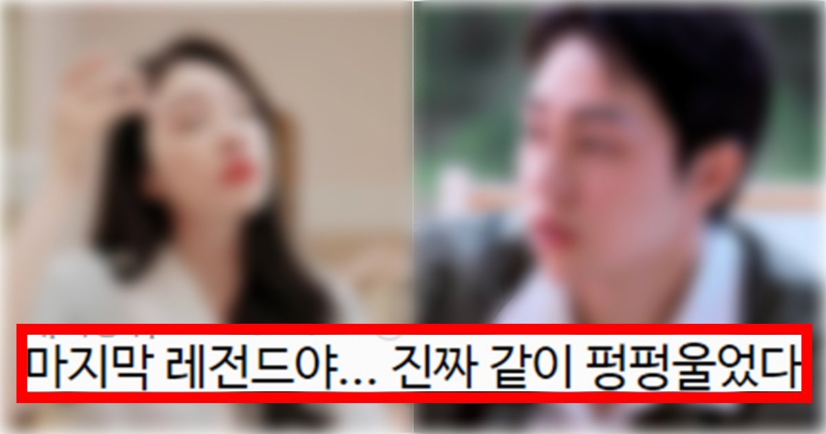 collage 149.jpg?resize=412,275 - ‘명장면임 진짜 ㄹㅇ;;’ 연기로도 이렇게 절대 못할 것 같은 환승연애2 명장면 두개(+영상, 댓글 반응)