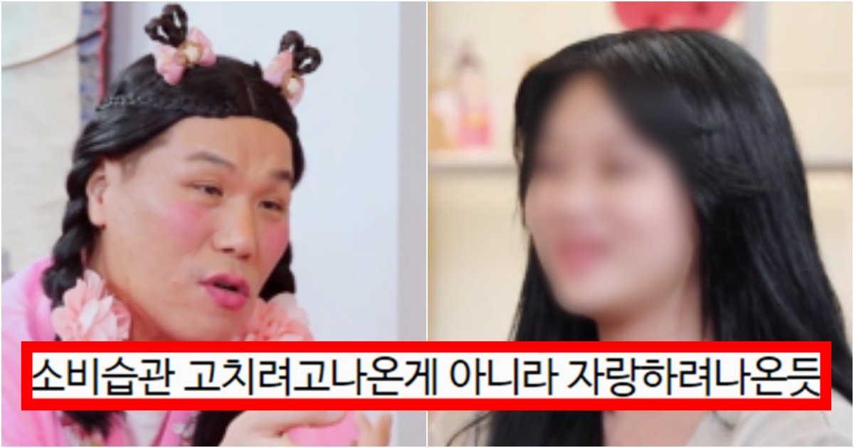 collage 151.jpg?resize=412,275 - ‘한 달 용돈 90임 ㅠㅠ’ 고등학생 1학년이 한 달에 200~300은 기본으로 쓴다는 사연(+사진, 댓글 반응)