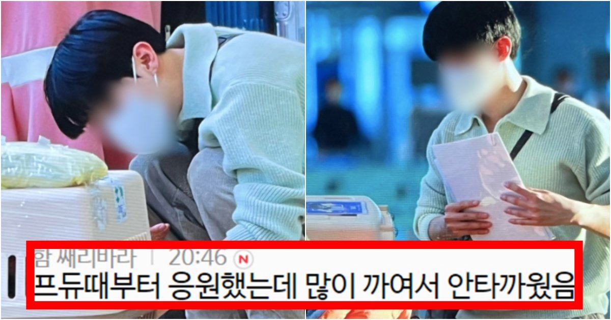 collage 159.jpg?resize=412,275 - ‘이런 봉사하는 연예인 처음 봄;;’ 실시간 해외출국하면서 이동봉사하는 연예인(+정체, 댓글 반응)