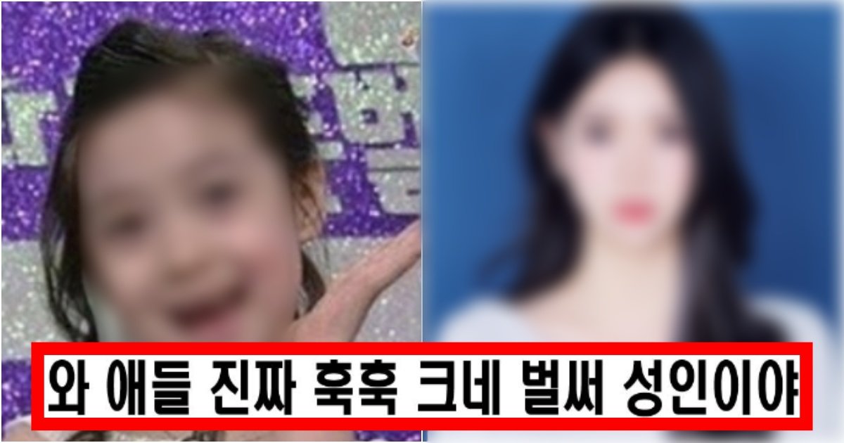collage 164.jpg?resize=412,275 - ‘이 정답소녀가?? ㄹㅇ 존예다’ 약 두 달 후면 성인이 돼버리는 연예인들(+정체, 사진)