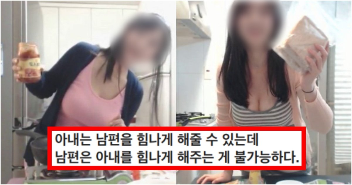 collage 168.jpg?resize=412,275 - ‘진짜 이런여자 만나면 평생이 행복함~~’ 유부남이 말하는 결혼을 전제로 여자를 사귈때 무조건 중요한 것