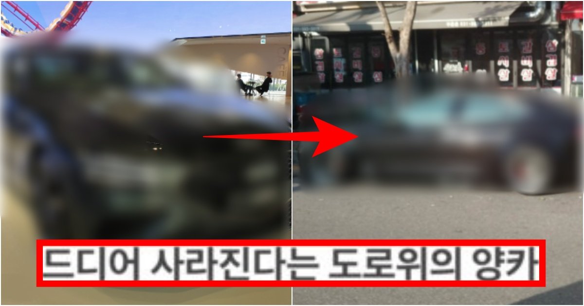 collage 175.jpg?resize=412,275 - ‘내부 아반떼보다 좁다며ㅋㅋ’ 양카가 너무 많아져서 결국 단종시켜버리는 국산 자동차(+정체, 댓글 반응)