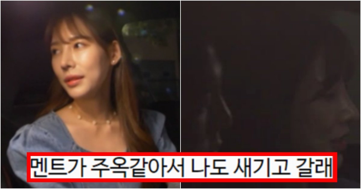 collage 184.jpg?resize=412,275 - ‘이 부분 진짜 눈물바다임...’ 모든 사람들이 놀랐던 희두 선택 전 나연의 고백태도(+상황, 사진)