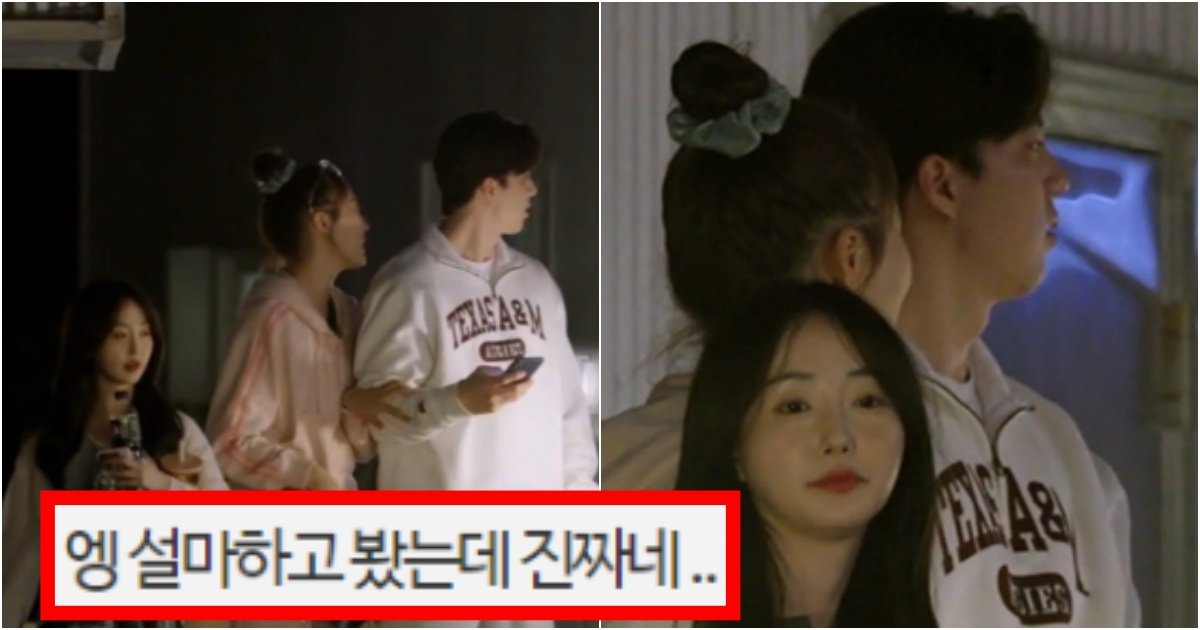 collage 20.jpg?resize=412,275 - ‘그냥 대놓고 싫어하네ㅋ’ 지수랑 지연이 엄청 뒷담화를 했다는 걸 바로 알 수 있었던 장면(+영상, 댓글반응)