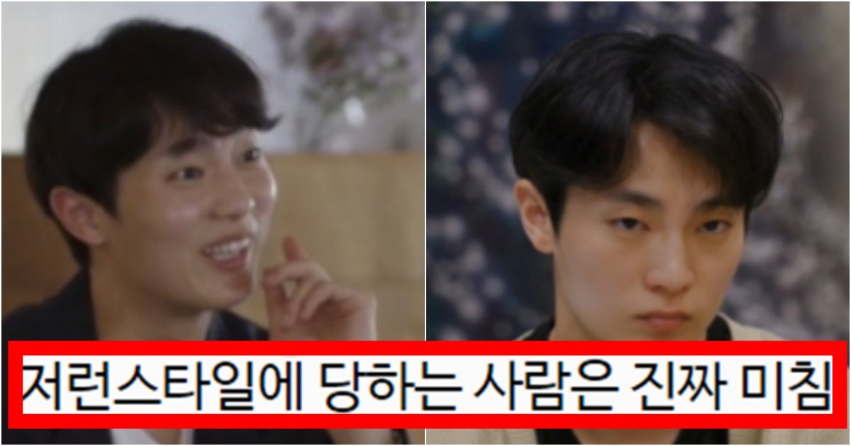 collage 32.jpg?resize=412,275 - ‘너도 적당히 할 줄 알아야지~’ 환승연애2 원빈이 지수를 알게 모르게 계속해서 멕이는 행동하는 수준(+이유, 사진)