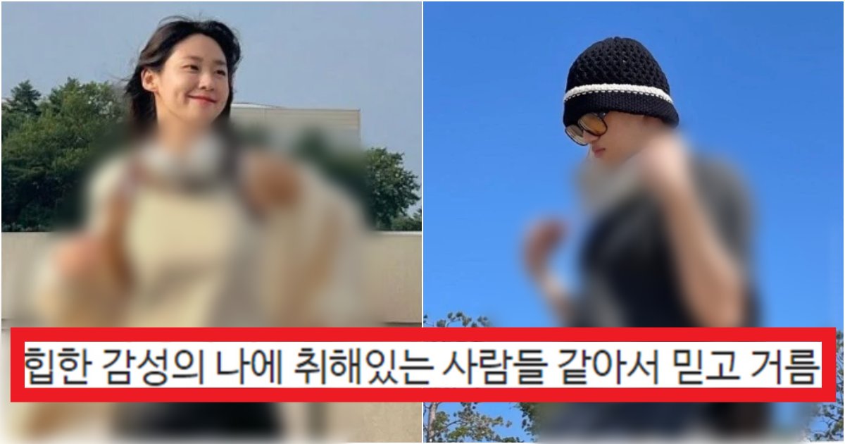 collage 33.png?resize=412,275 - '확신의 오타쿠템인데..' 요즘 길거리에서 무조건 보이는데 나만 없는 패션아이템 수준(+정체, 댓글 반응)
