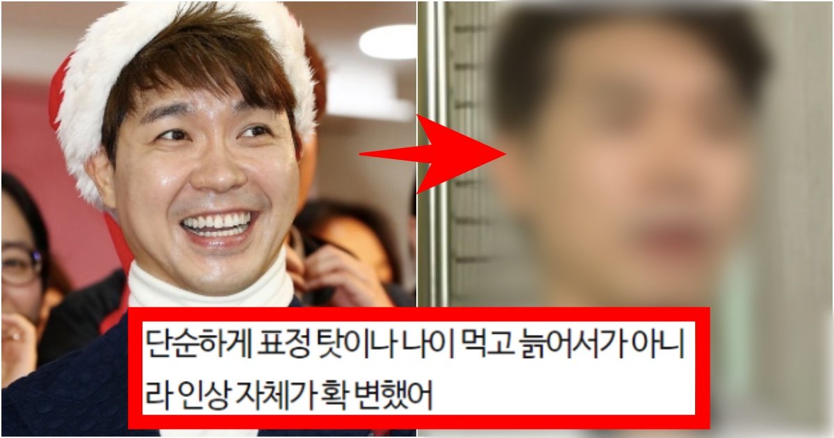 collage 34.jpg?resize=412,275 - ‘변호사 권유로 방검복을 항상..’ 우리가 알던 친근했던 박수홍의 얼굴이 아닌 너무 달라져버린 얼굴 수준(+사진)