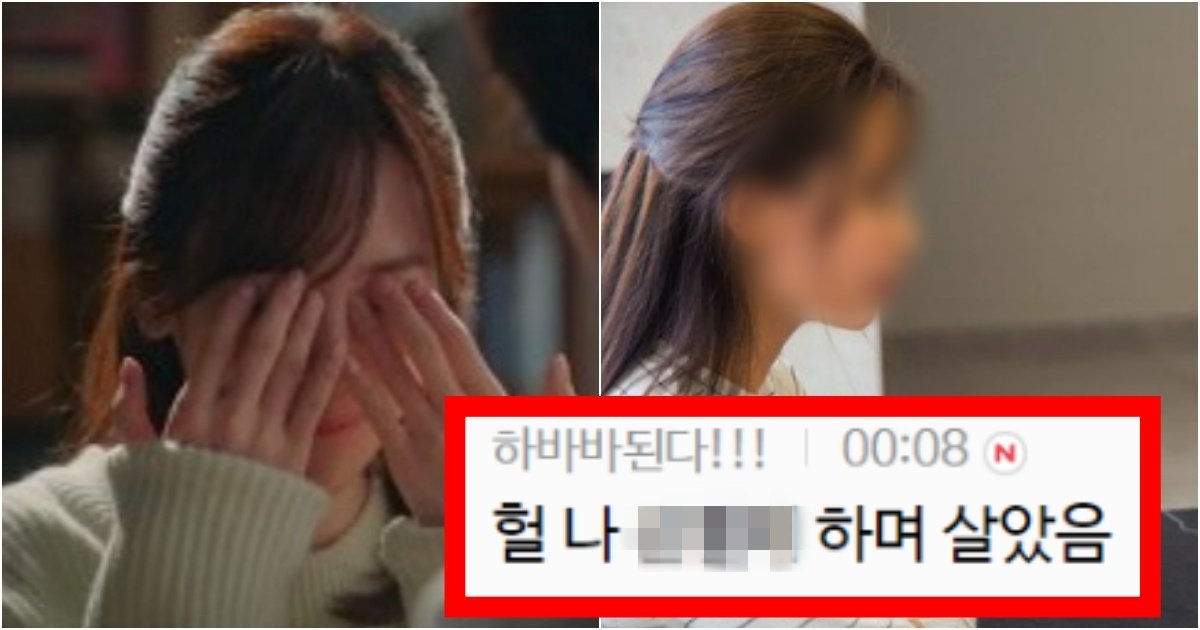 collage 36.jpg?resize=412,275 - ‘순식간에 일어나는 일...’ 은근 많은 여성들이 세뇌 당했지만 잘 눈치 못채는 것(+이유, 댓글 반응)