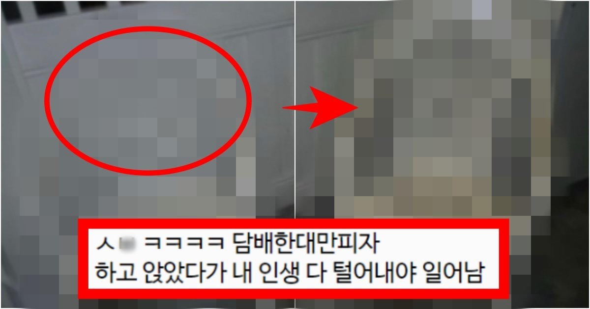 collage 37.jpg?resize=412,275 - ‘안 해본 사람 있을까??’ 많은 사람들이 공감하는 새벽에 ‘이런 의자’에서 하는 대화가 꿀잼이라는 이유(+사진)