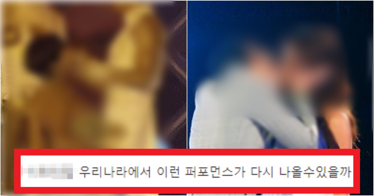 collage 4.png?resize=412,275 - '솔직히 이걸 이길 순 없지~~' 역대 MAMA무대 중 엄청 충격적이고 레전드 찍었던 무대들(+영상, 이유)