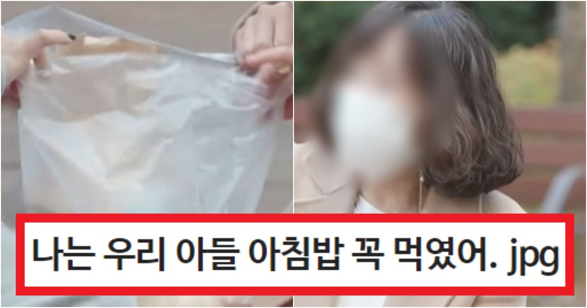 collage 57.png?resize=412,275 - '나는 찬밥도 안 먹였어^^' 10살 어린 남편이랑 결혼했다고 시어머니가 생색내는 수준(+정체, 상황)